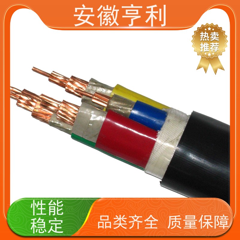 安徽亨利仪表电缆有限公司 电阻合格 耐火控制电缆 14*1.5