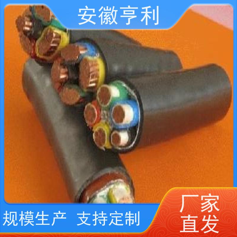 安徽亨利仪表电缆有限公司 性能稳定 硅橡胶控制电缆 14*1.5
