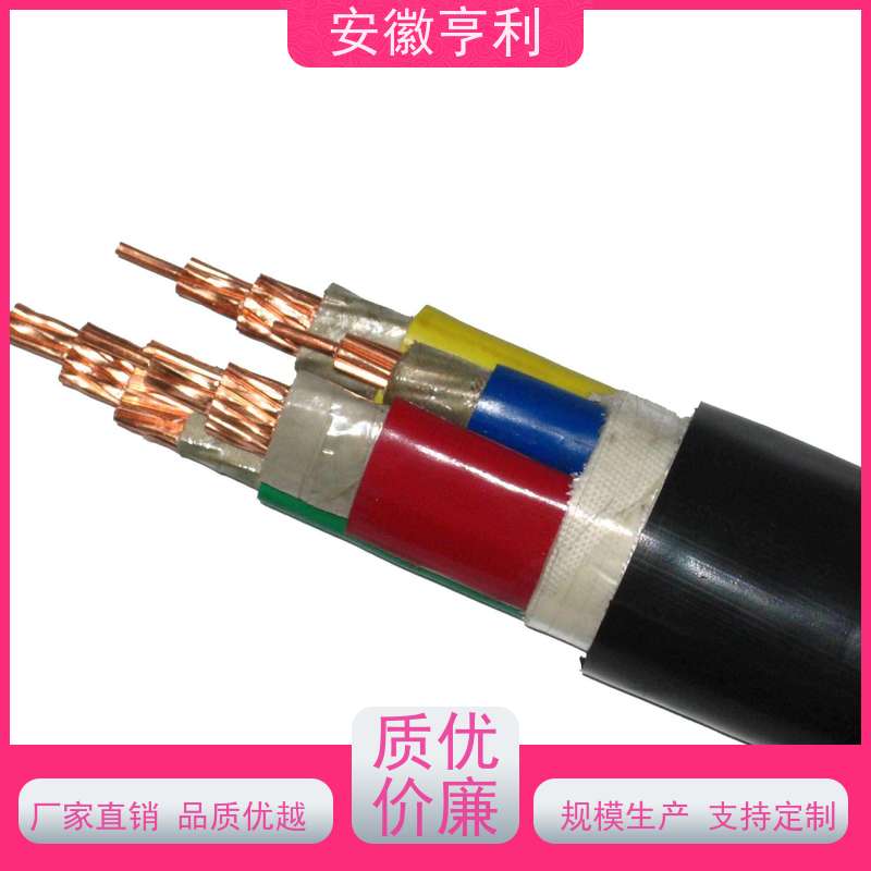 安徽亨利仪表电缆有限公司 6*1.5 性能稳定 足米足方
