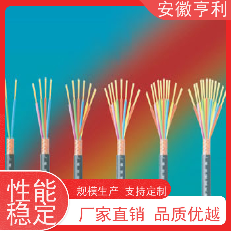 安徽亨利仪表电缆有限公司 18*1.5 电阻合格 咨询详情