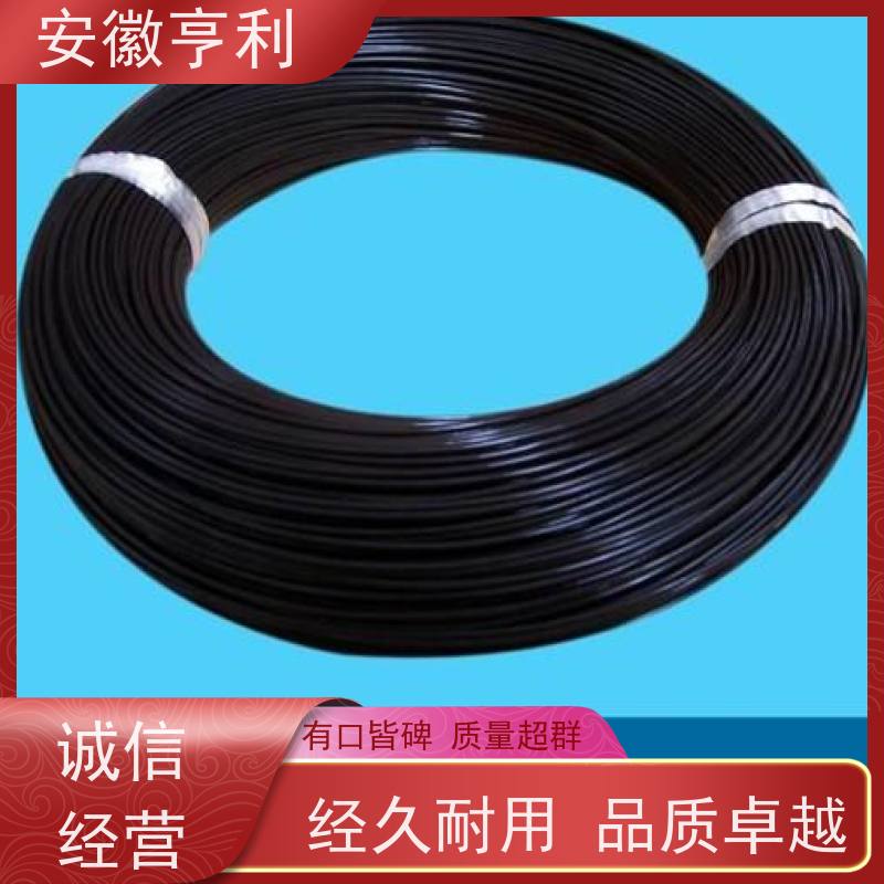 安徽亨利仪表电缆有限公司 2*1.5 信号传输 硅橡胶控制电缆