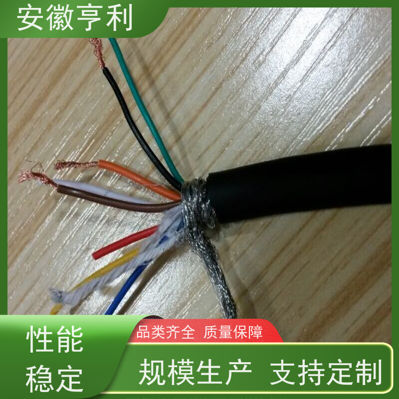 安徽亨利仪表电缆有限公司 严格检测 支持定制 9*1.5