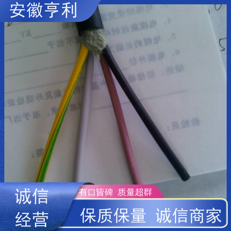 安徽亨利仪表电缆有限公司 额定电压 高温控制电缆 22*1.5