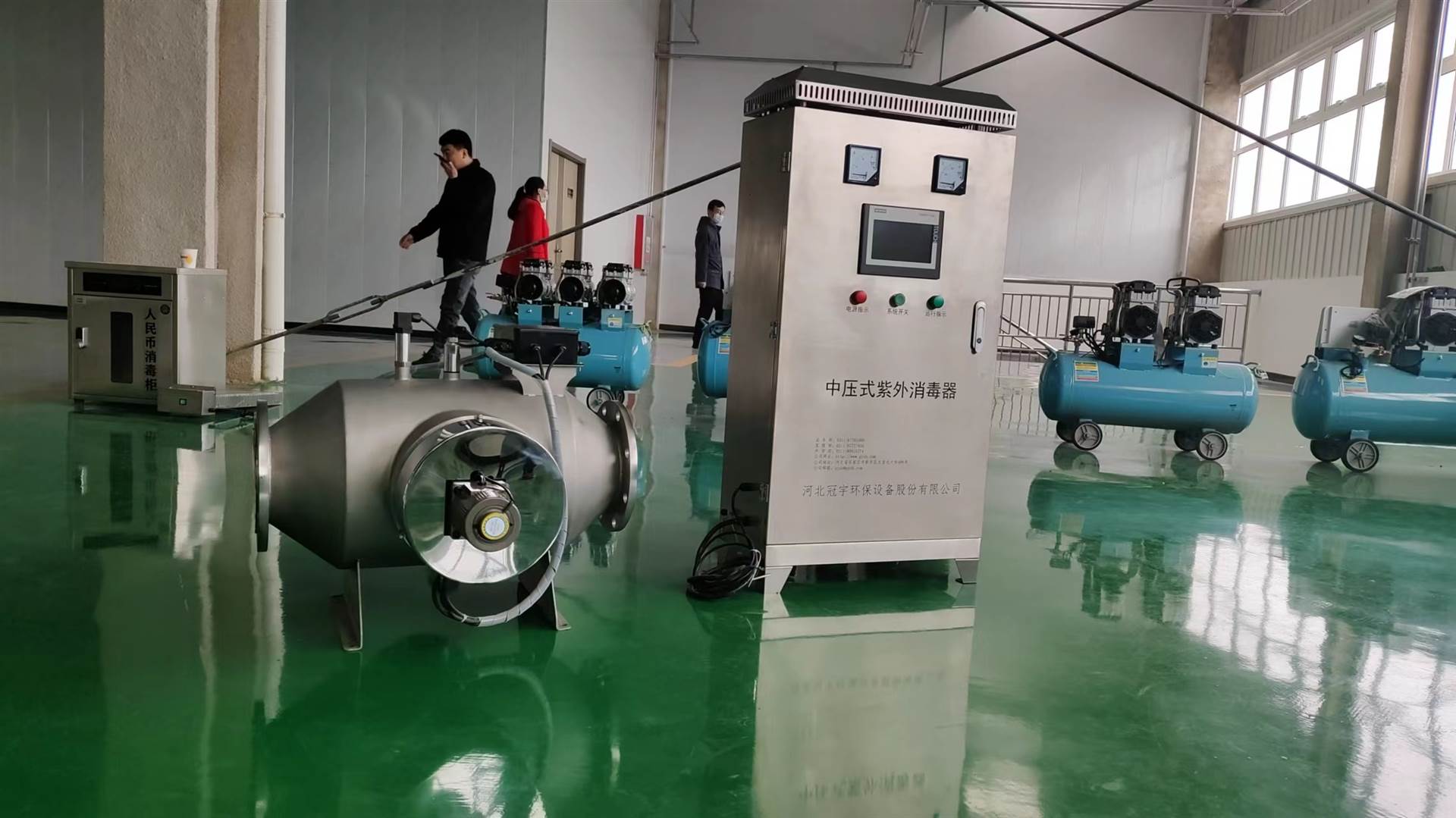 鑫冠宇牌GY-ZY-UV-I型中压紫外线水质消毒处理器