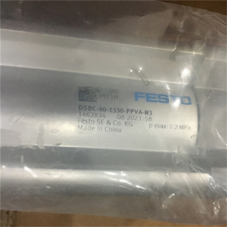 费斯托FESTO倍力气缸和多位置气缸DSBC-50-90-PPVA-N3