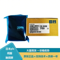 三菱CPU单元A171SCPU A1SJ71AS92 A1SG60 A1SX10EU A1S58B-S1