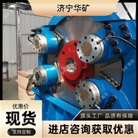 带式输送机用盘式制动装置 防爆散热 断电保护