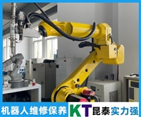 OTC欧地希机器人竖线维修技术娴熟