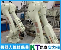 M-1iA/1H发那科FANUC机器人维修周期短