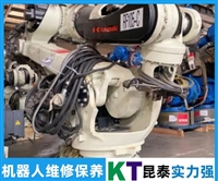 正信激光机器人故障维修让你省心