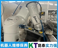 Yaskawa机器人示教器竖线故障维修放心省心