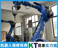 kawasaki机器人控制柜内部错误故障维修测试方法