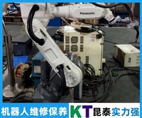 TX2-90史陶比尔Staubli机器人维修实用方法