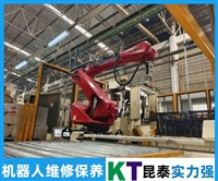 发那科FANUC机器人电路板短路故障维修不断更新