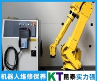 Staubli机器人电路板故障维修来电咨询