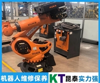 Panasonic码垛机器人故障维修理论知识