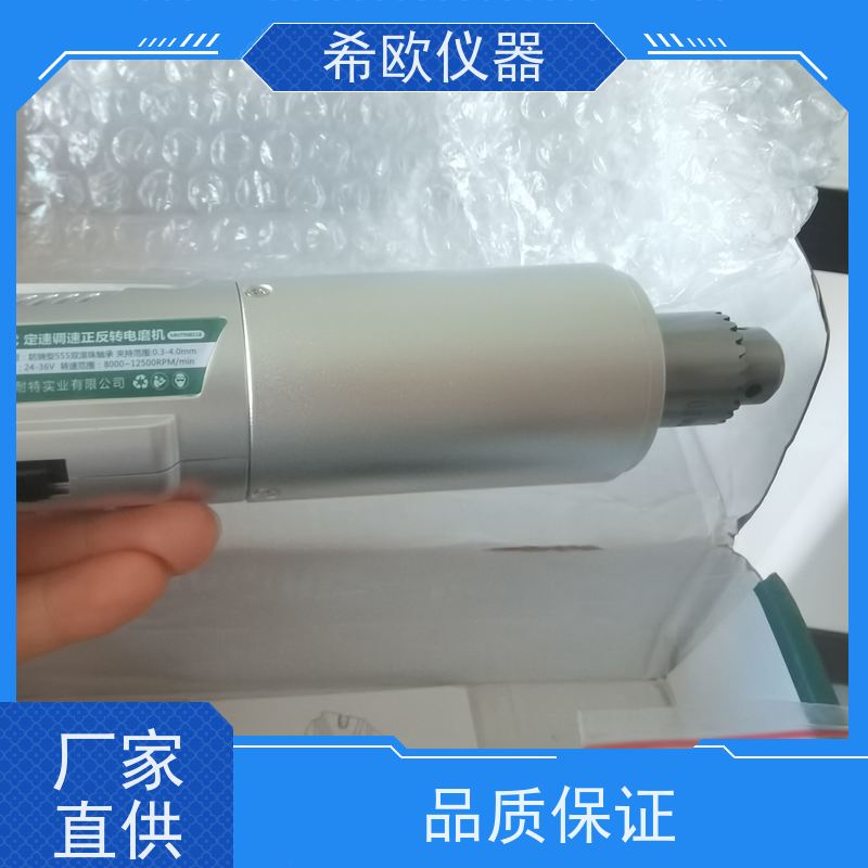 GB1178-74标准 矿用电缆过渡电阻测试仪 液晶数字显示XU型