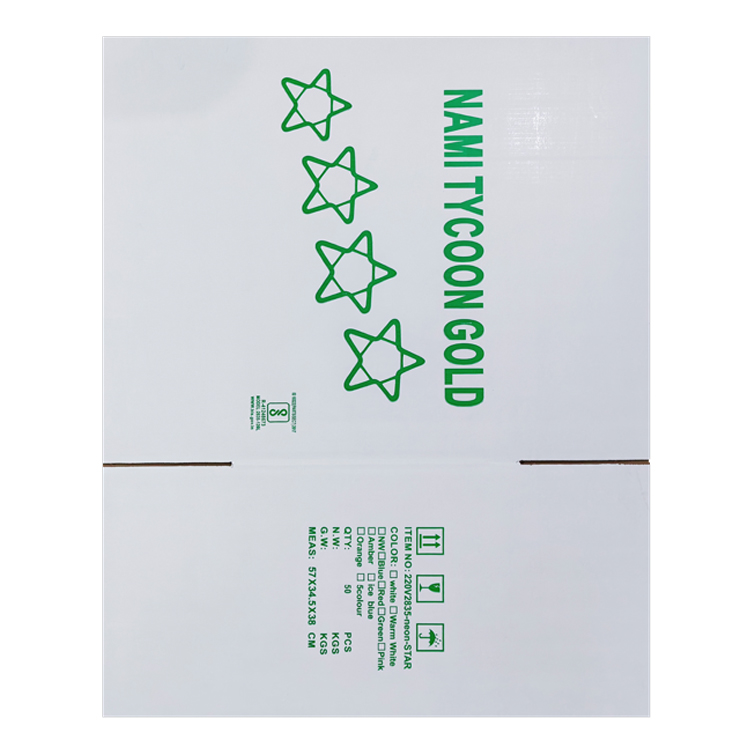 珠海市防冲击太阳能灯包装纸箱报价