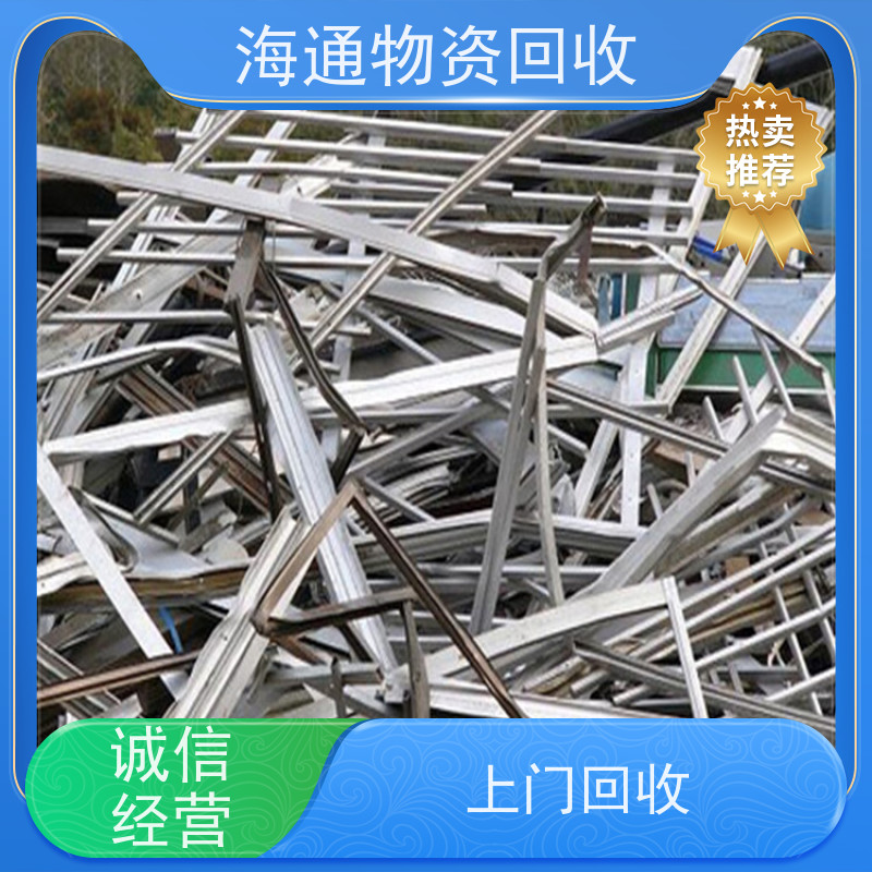 西安回收变压器电话  250kva油浸式变压器回收