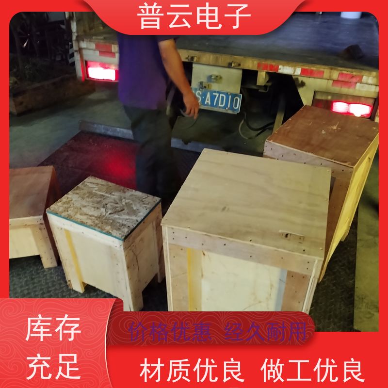 供应  纸箱承重试验机  可定制专属规格  操作简单