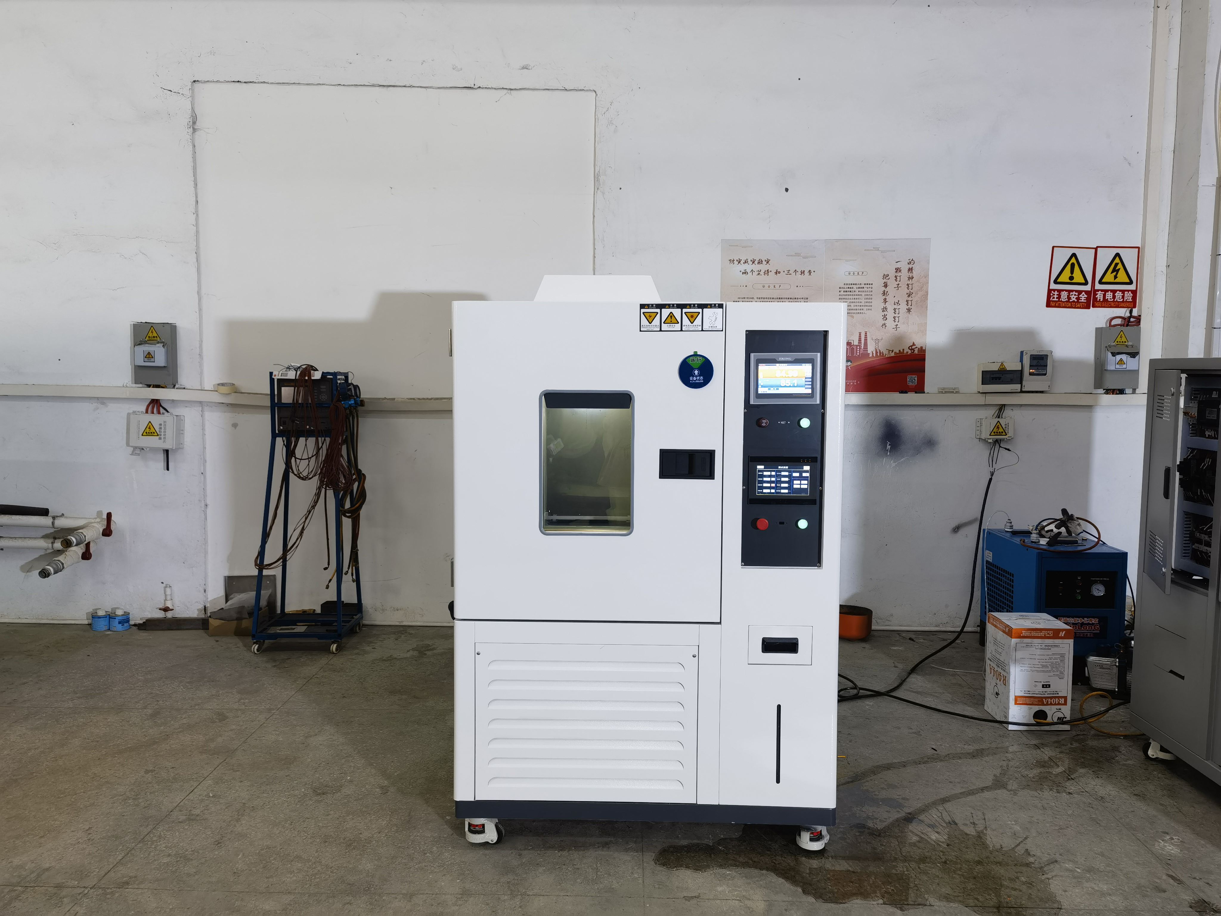 普云电子 耐折疲劳实验 反复折叠试验机