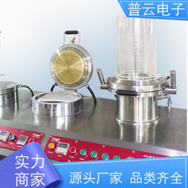 PY-Y814 抄片小样机  大尺寸纸样  