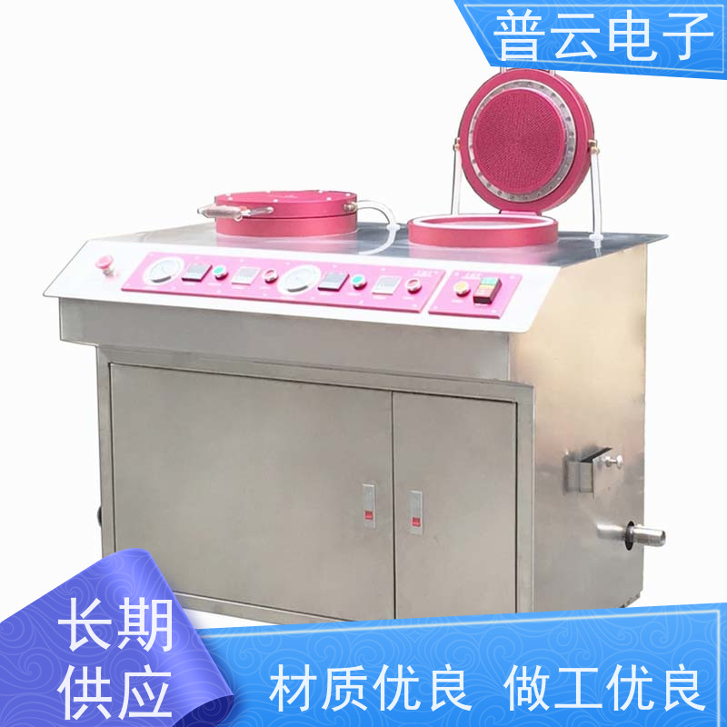 PY-Y814 纸浆成型机  大尺寸纸样 厂家定制