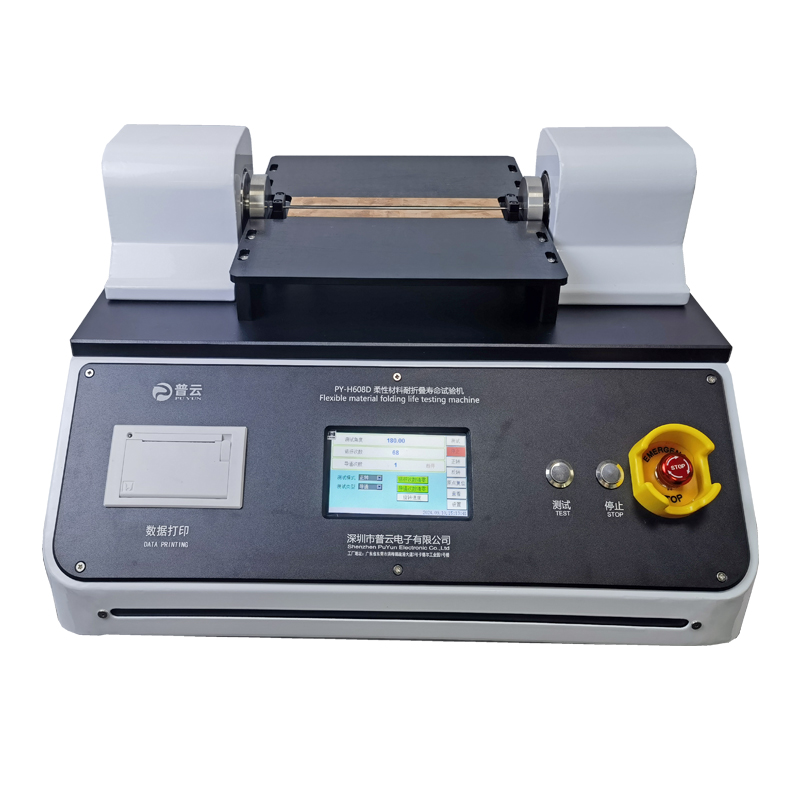 循环弯曲试验机  工厂直发