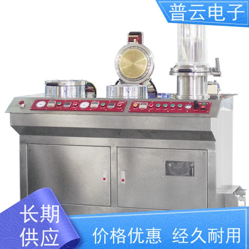 PY-Y814 纸样机  抄片干燥一体机 厂家直供