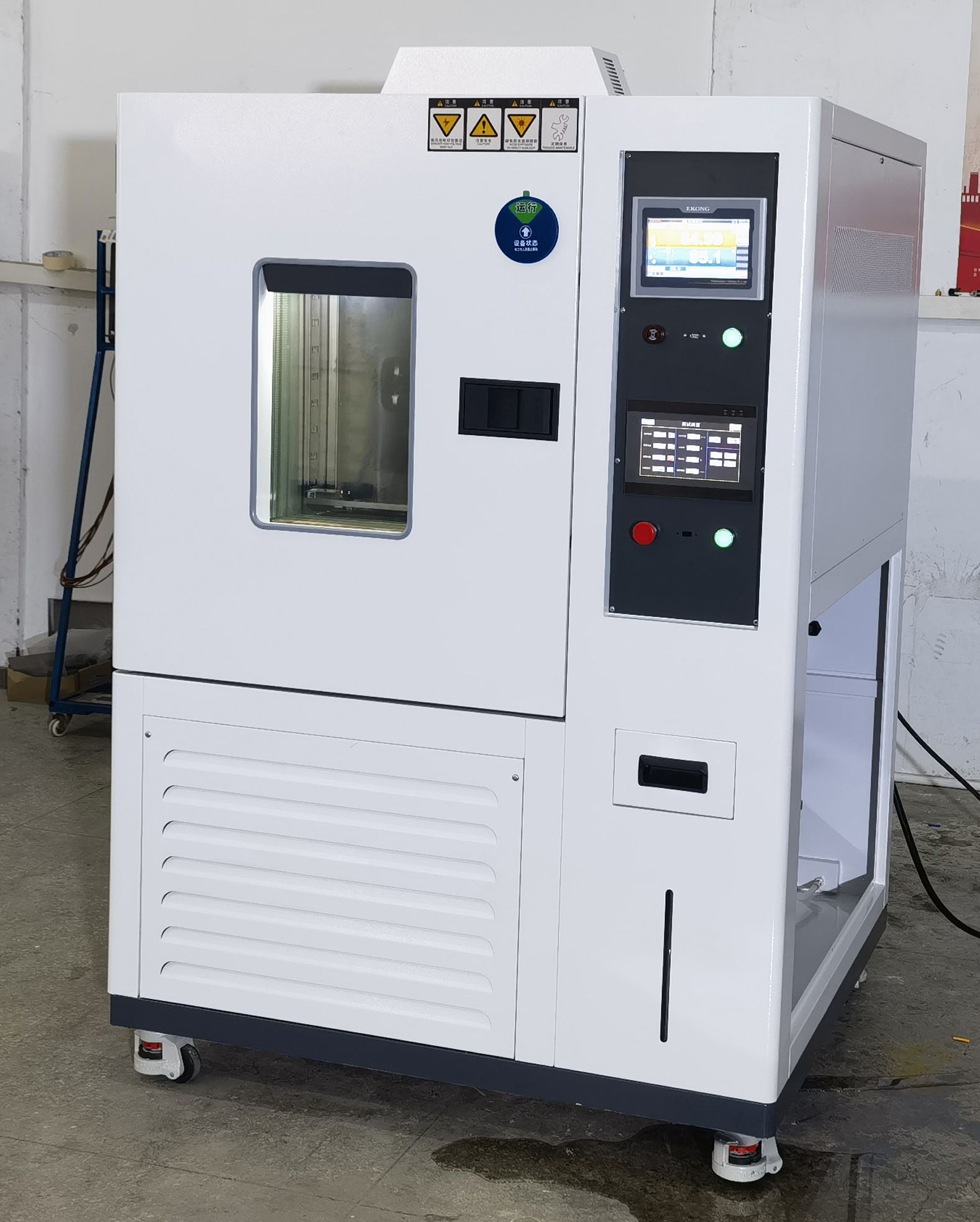 普云电子 恒温恒湿型弯折测试设备 高低温综合寿命试验机 工厂直发