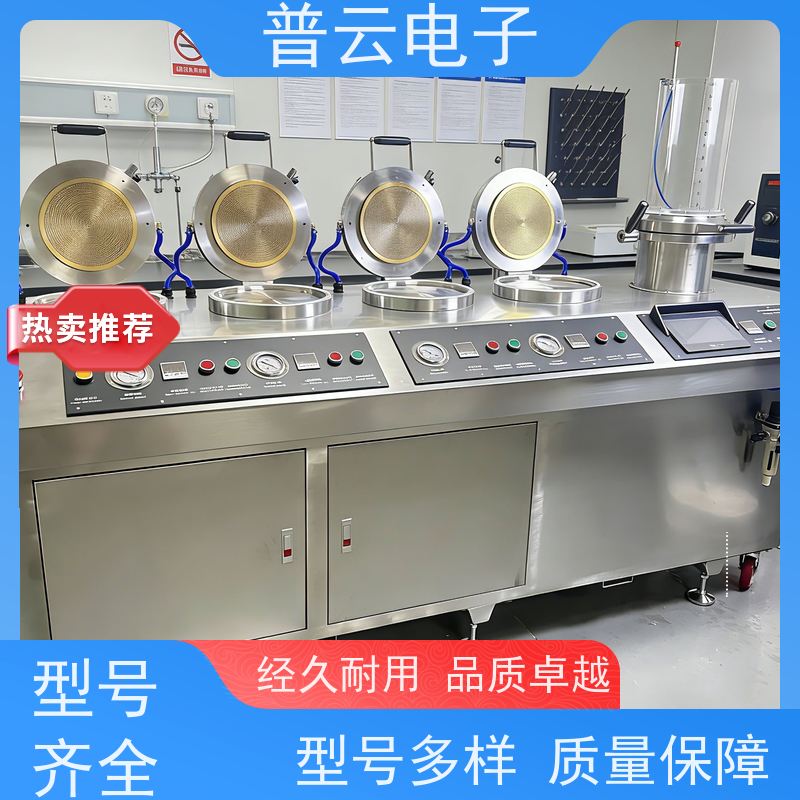  纸浆成型机  大尺寸纸样