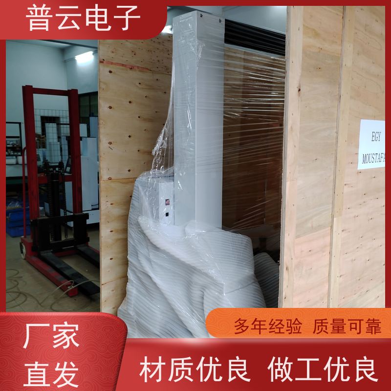 普云电子  纸箱堆码强度试验机  PY-H620