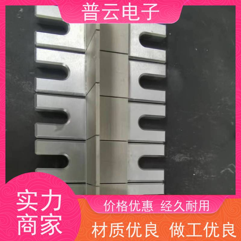 普云电子 纸板层间结合强度试验仪  PY-H611