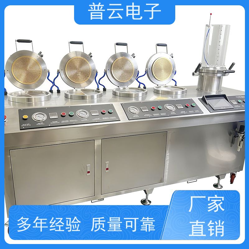 普云电子PY-Y814 纸页成型器