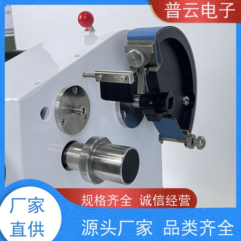 普云电子PY-H805-IGT 纸板拉毛强度检测仪