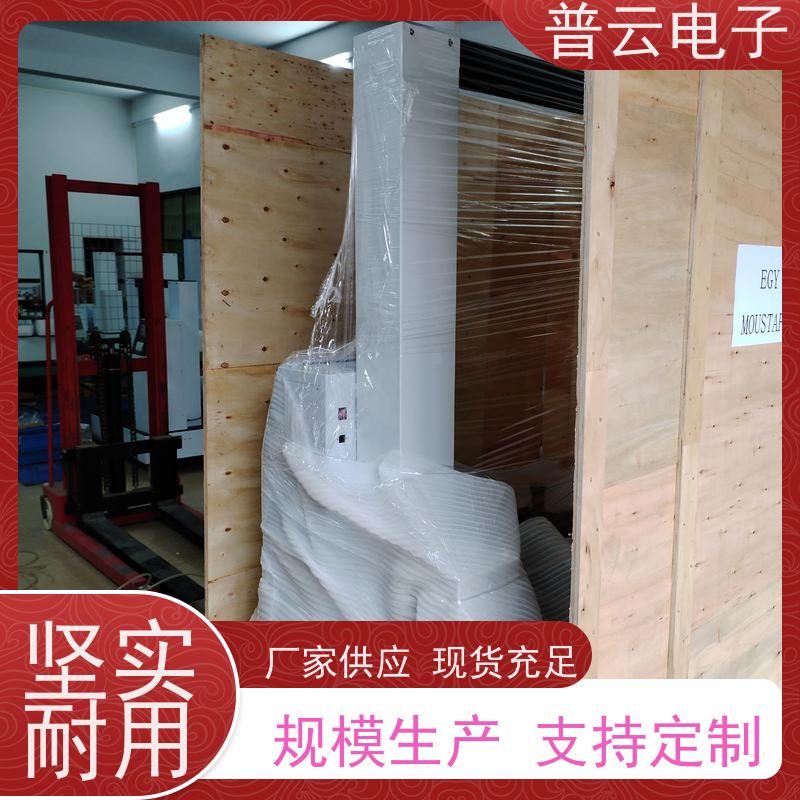 普云电子  纸箱压力检测机  可定制专属规格  工厂直发