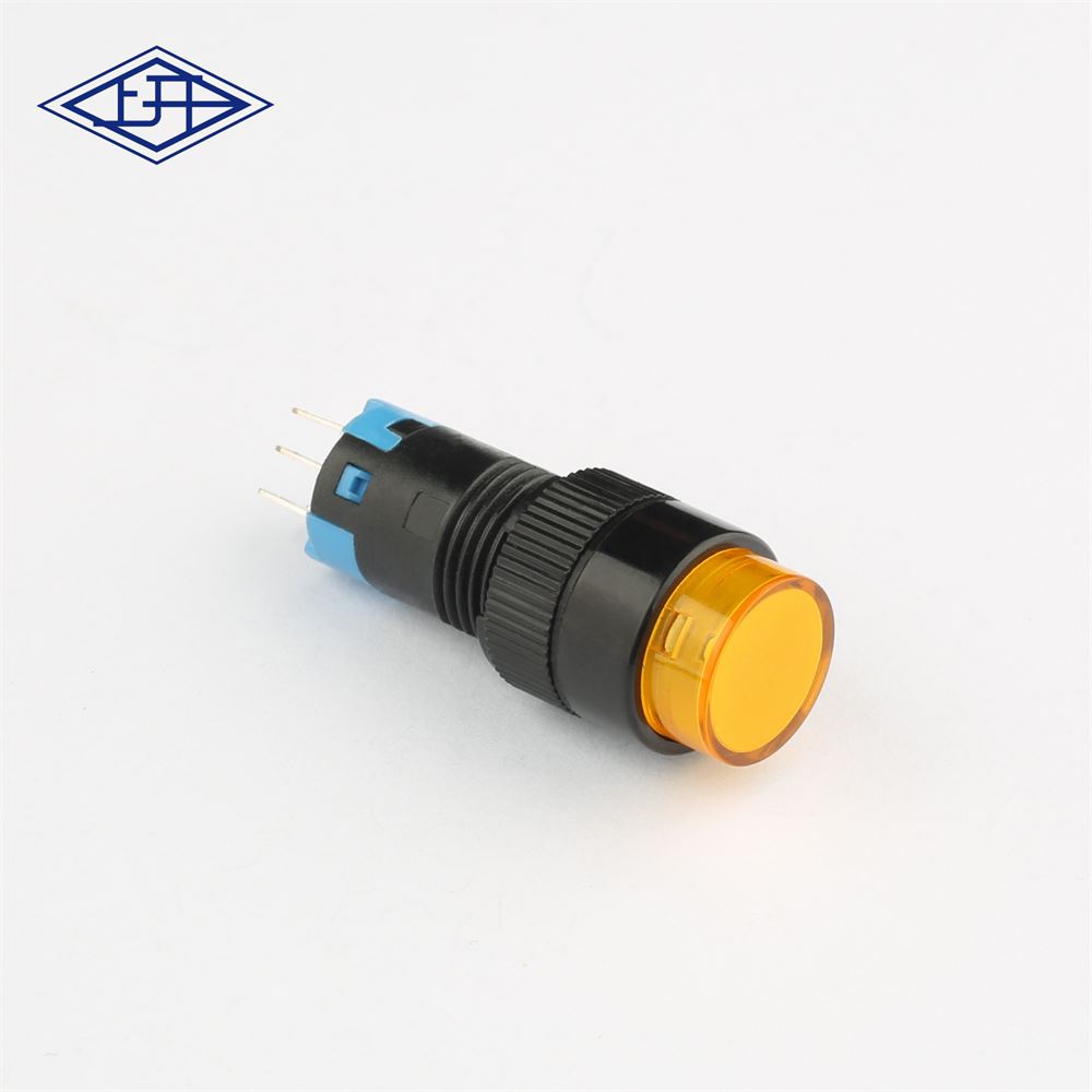 广东扫地机吸尘器用7A14VDC自锁弯脚按钮开关价格