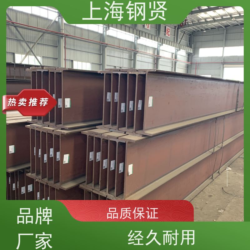 美标不等边角钢 欧标英标/S275 强度和耐候性突出