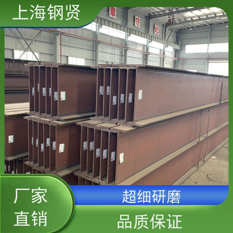 美标不等边角钢 澳标G250 表面光洁度好。材质多为SS400