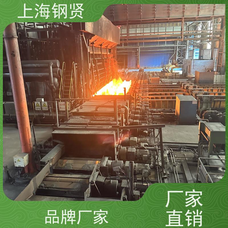 美标不等边角钢 澳标G250 抗弯抗扭性能强，