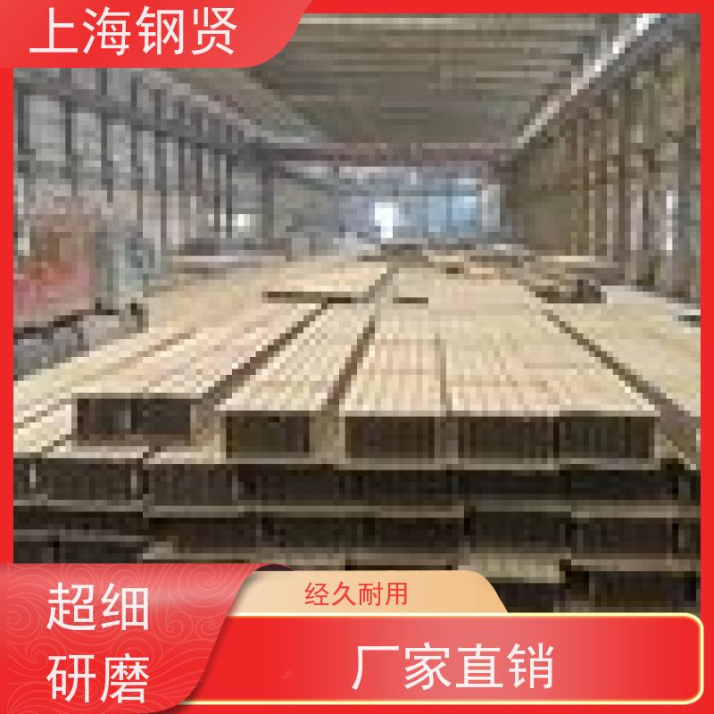 美标不等边角钢俄标C255强度和耐候性突出