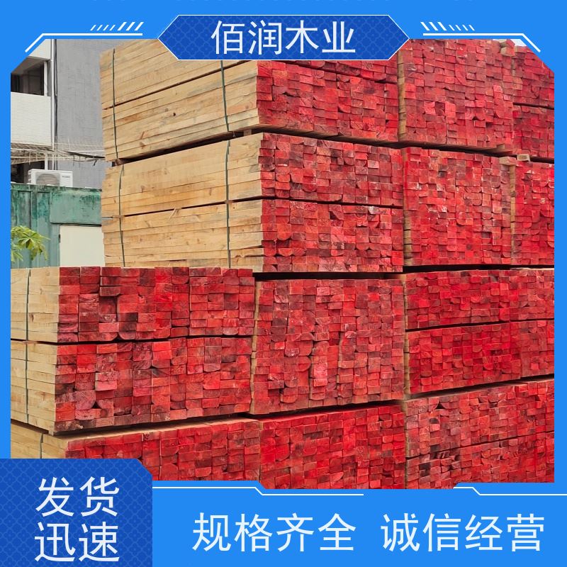 佰润 樟子松木方 厂家电话 用于施工  强度大 支持定制