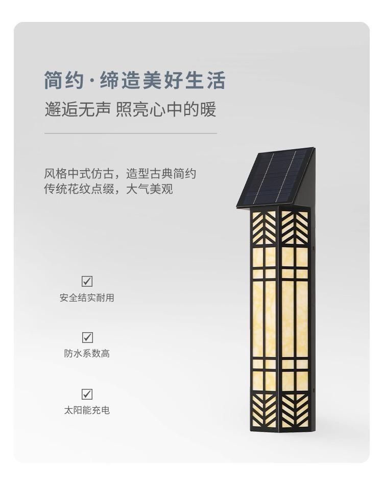 浙江耐磨耐候 钢化玻璃壁灯 免费设计