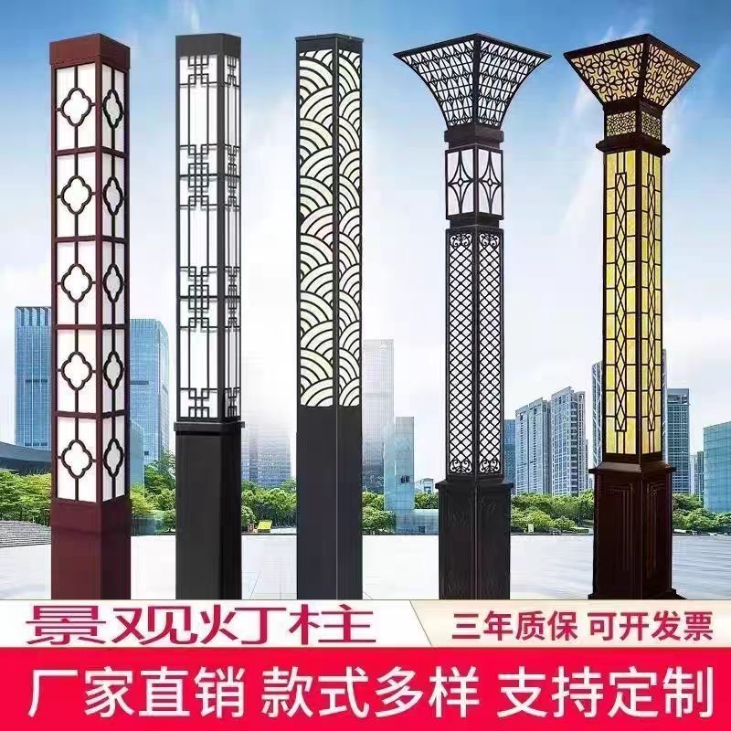 浙江环保节能 仿古灯 厂商