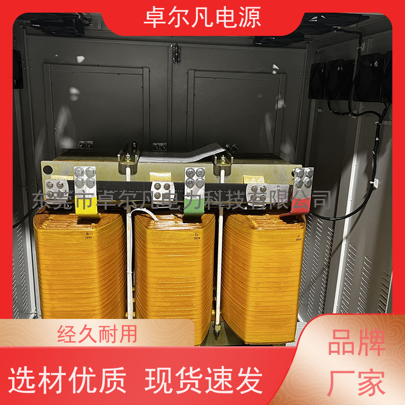 咖啡机 出口美国美标 三相208V变480V UL标准 卓尔凡电力