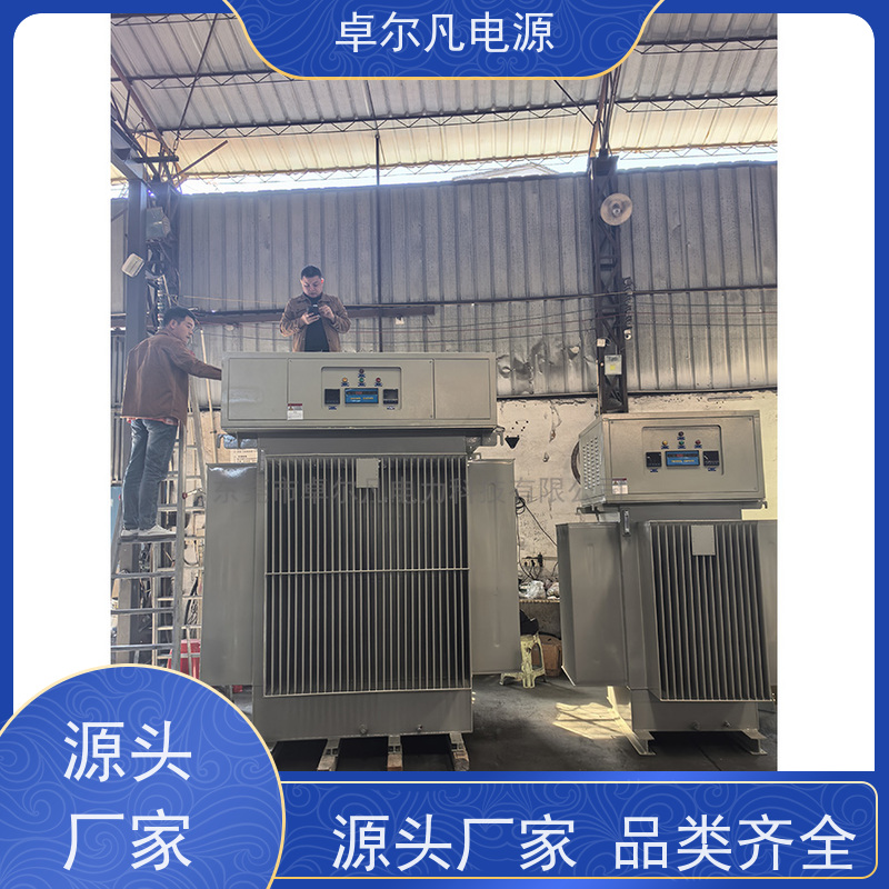 出口吉尔吉斯坦 设备专用油浸式稳压器 卓尔凡电源 厂家供应