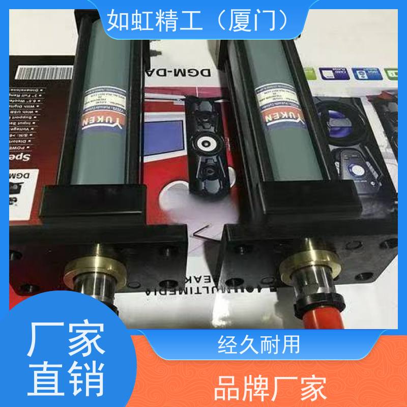 YUKEN油研油缸CJT70CB/140CB/210CB 双耳环型标准液压缸