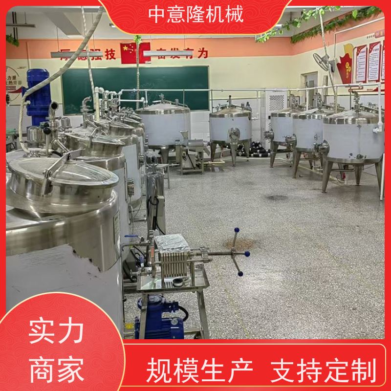 全自动 实验中小试果酒设备 红酒灌装打塞一体机 中意隆
