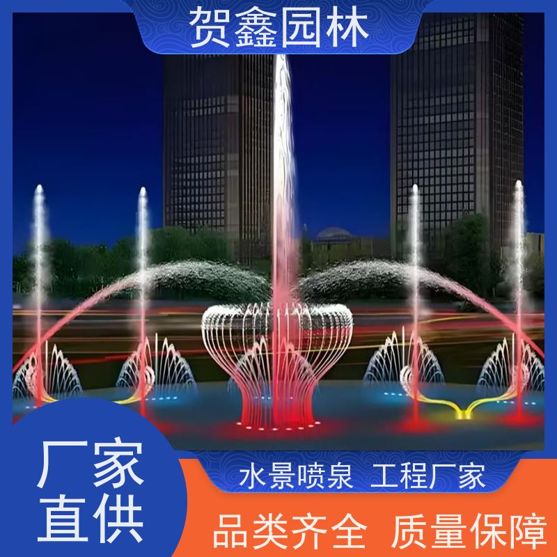  感应喷泉工程施工 自行车喷泉设备厂家 铃铛喷泉制作单位 喷泉设备安装调试