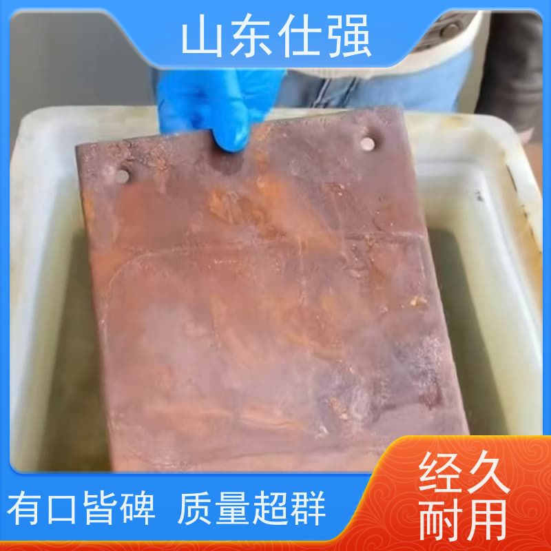 仕强 螺纹钢除锈剂 行业经验